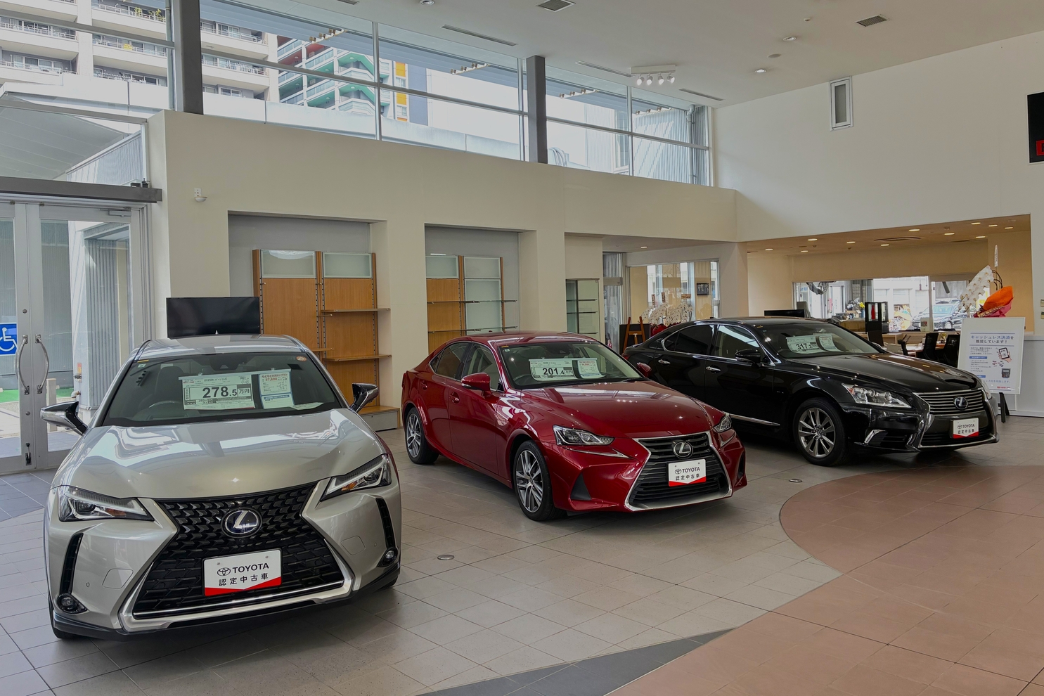 特選プレミアム福岡東