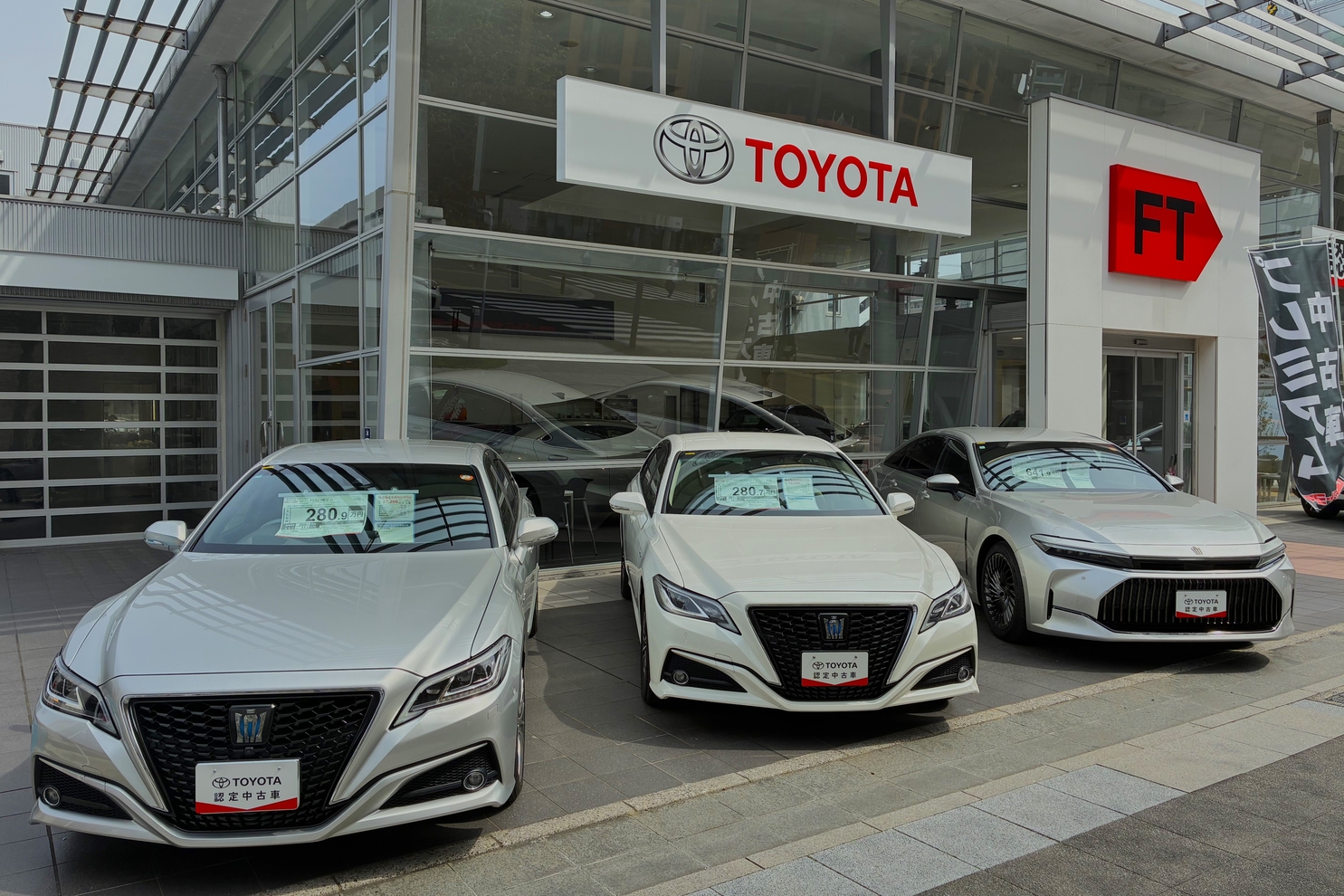 特選プレミアム福岡東