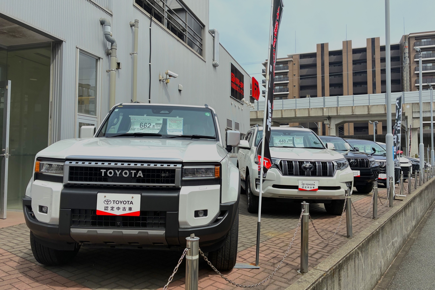 特選プレミアム福岡東