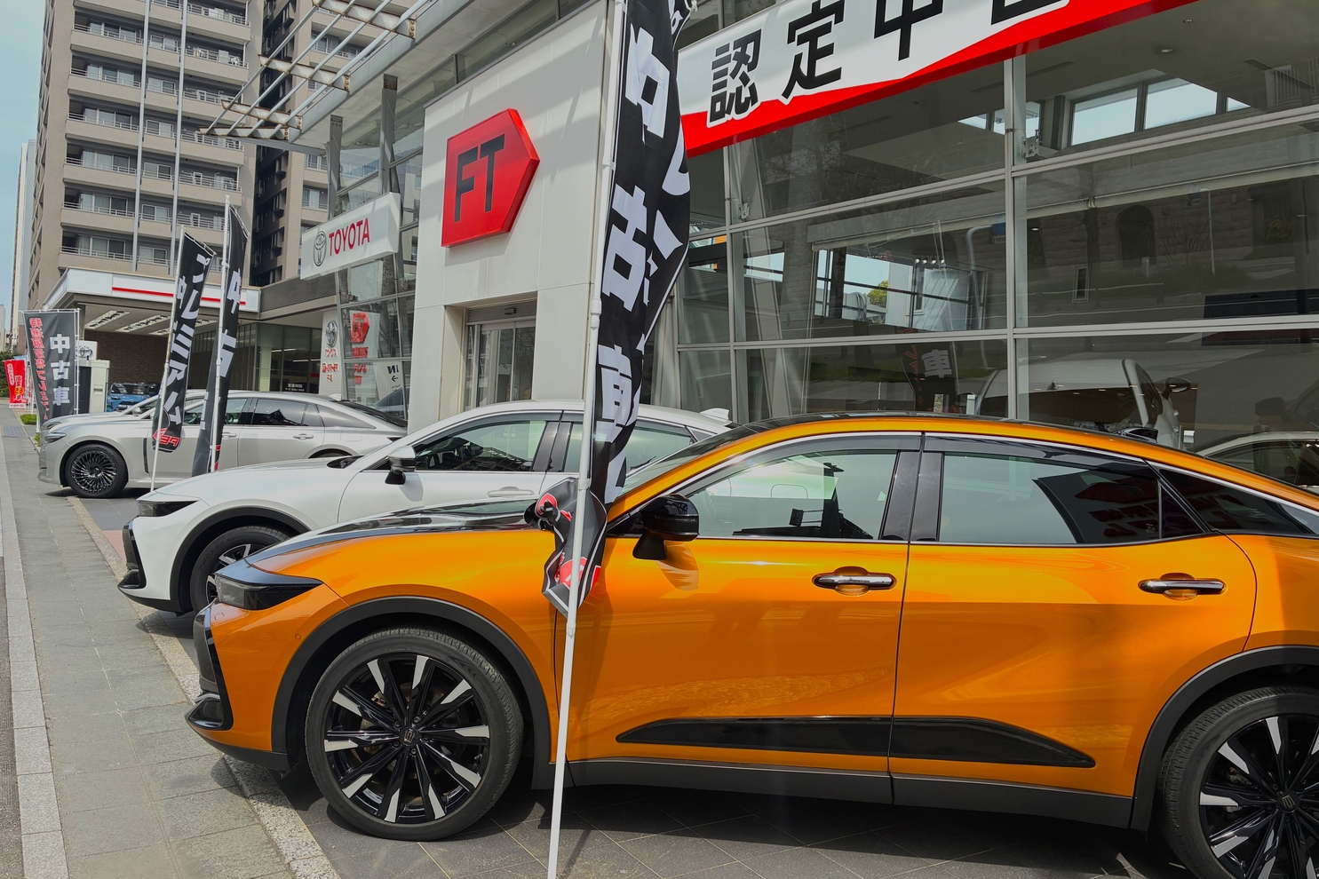 特選プレミアム福岡東