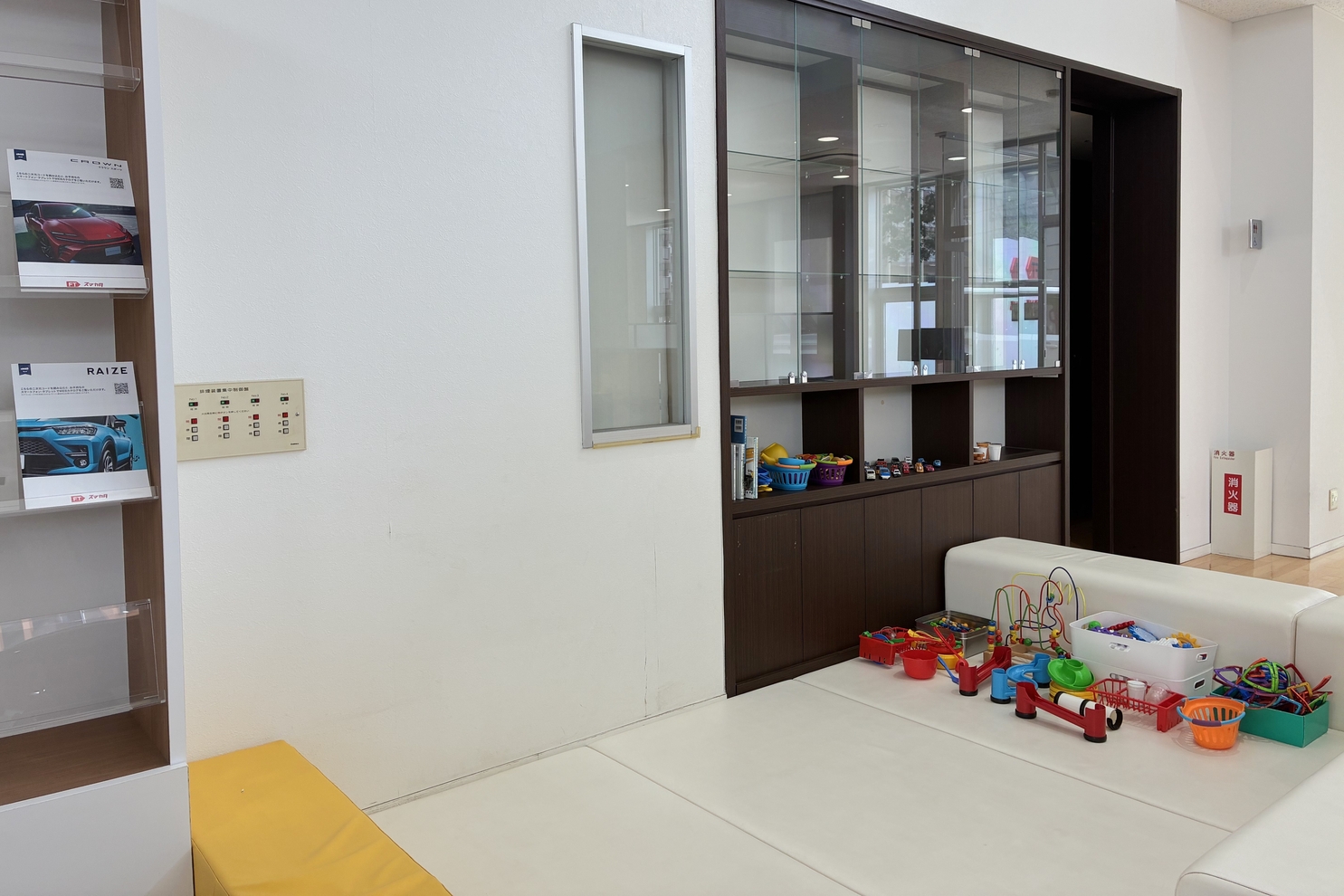 特選プレミアム福岡東