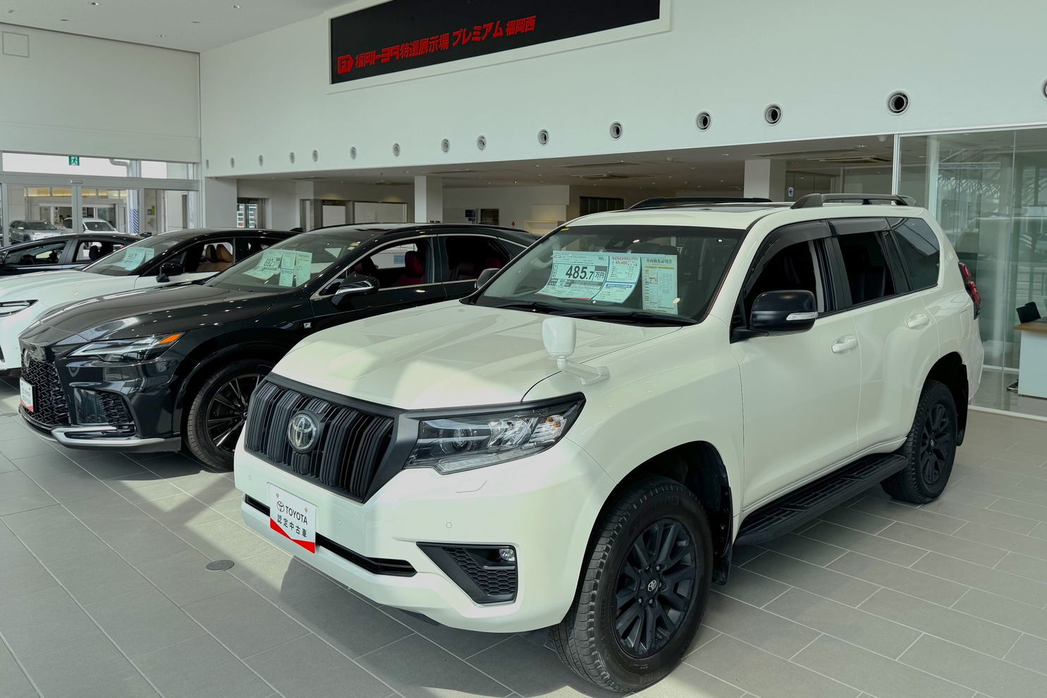 特選プレミアム福岡西