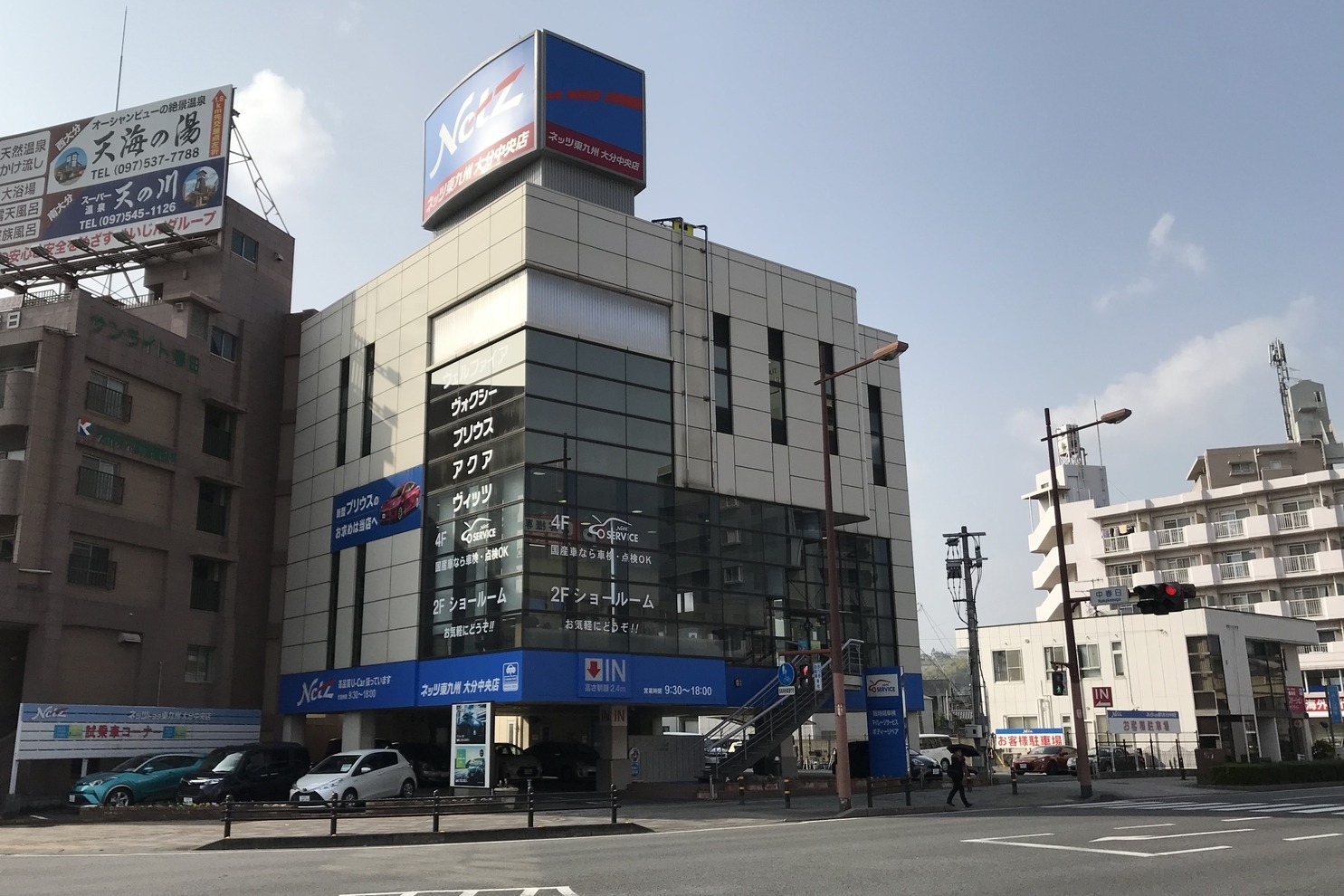 202604ネッツ大分中央店