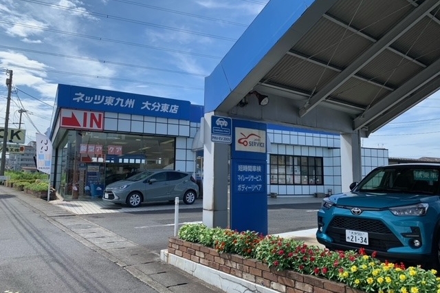 202604ネッツ大分東店２