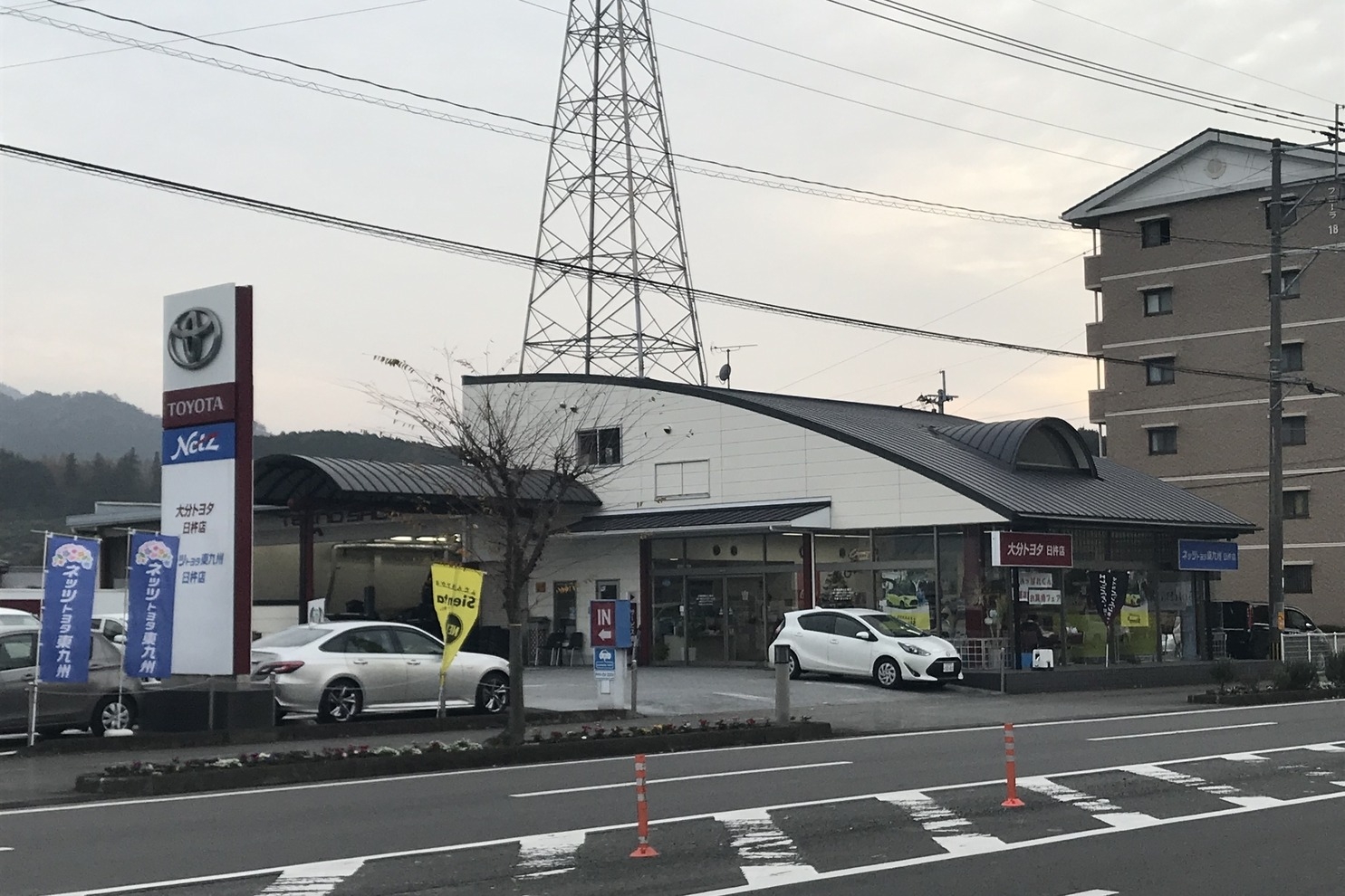 202604ネッツ臼杵店