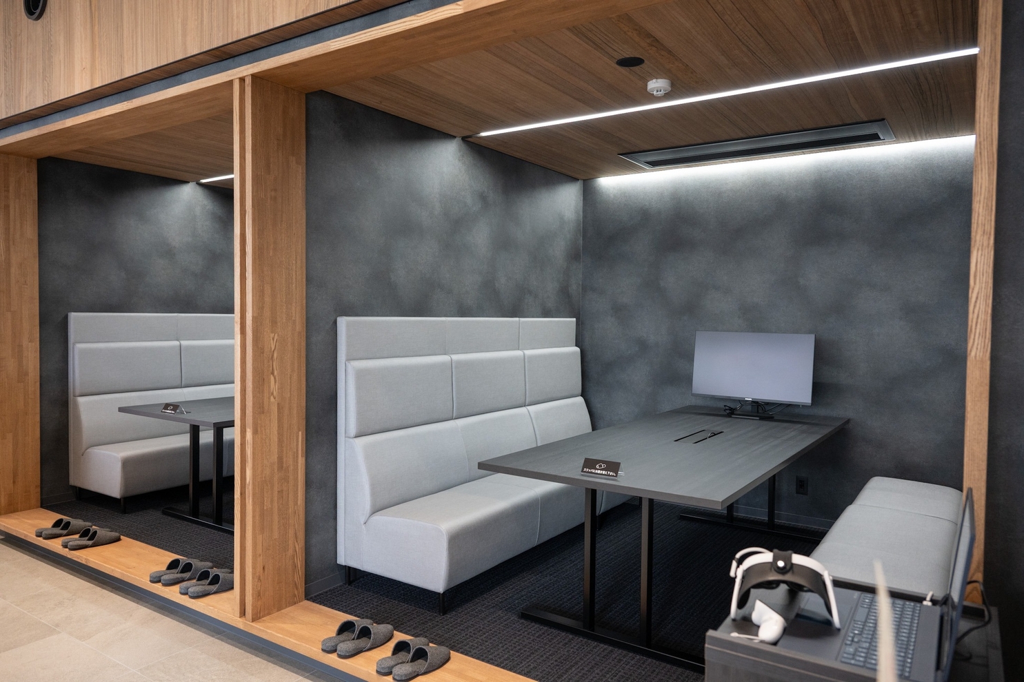 高千穂通内観８