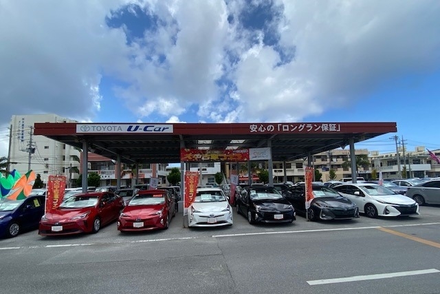 トヨタウン北谷ランド店 沖縄トヨタ自動車 トヨタ自動車webサイト