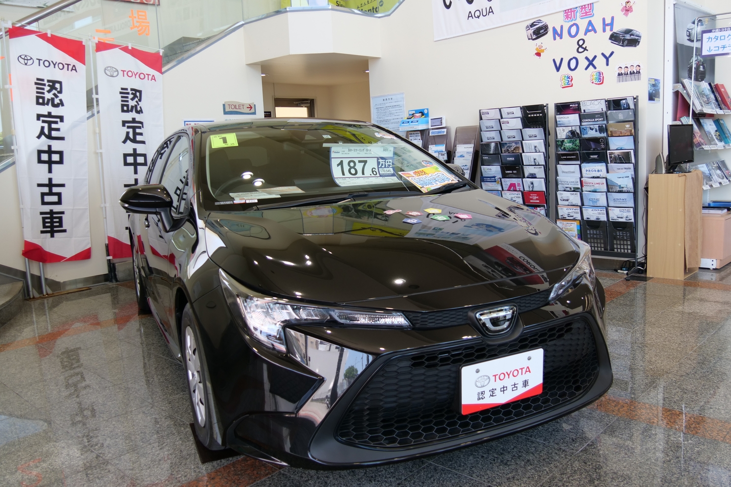 トヨタウン具志店　展示車カローラ