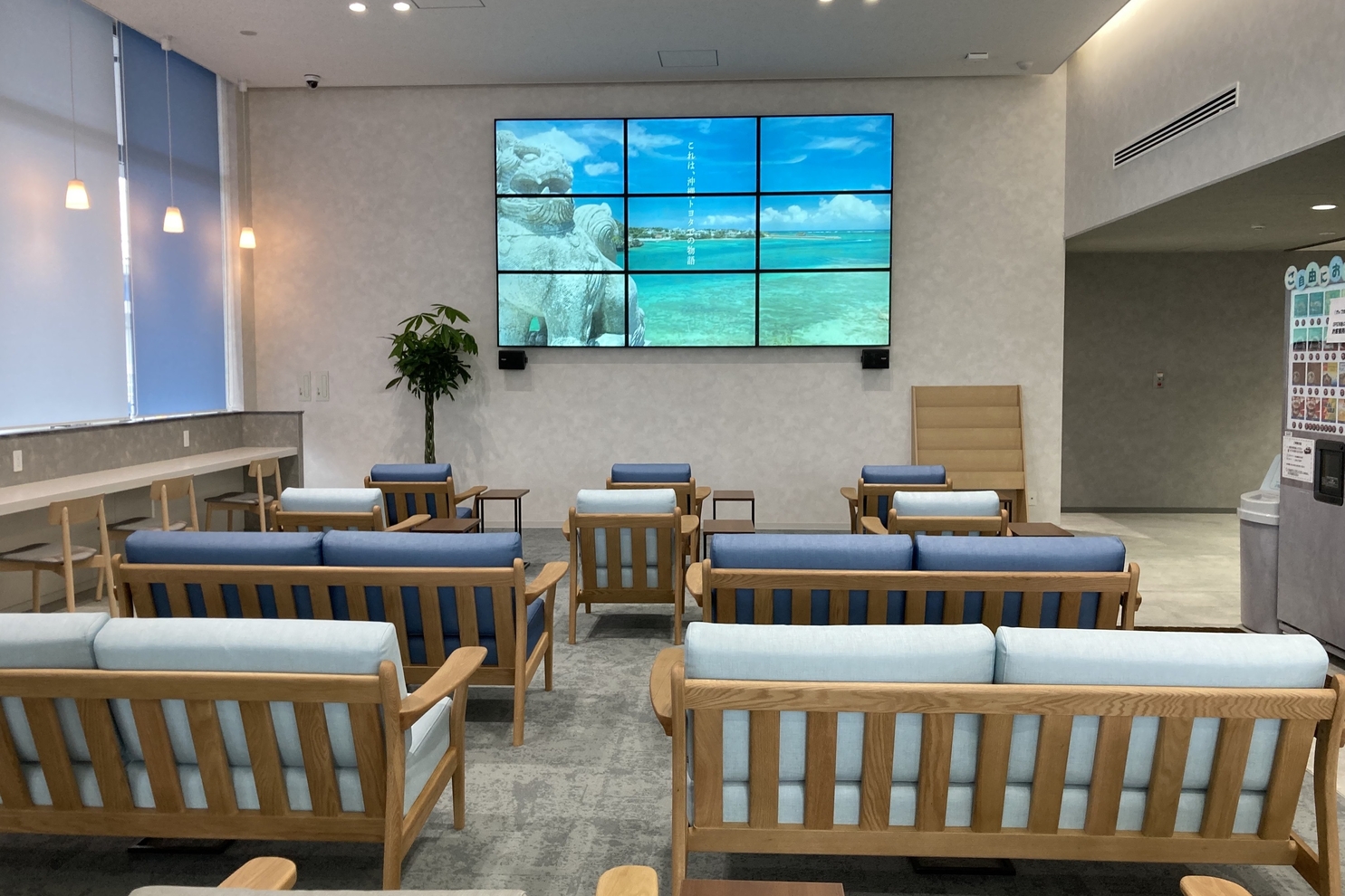 美浜店　サービス席①