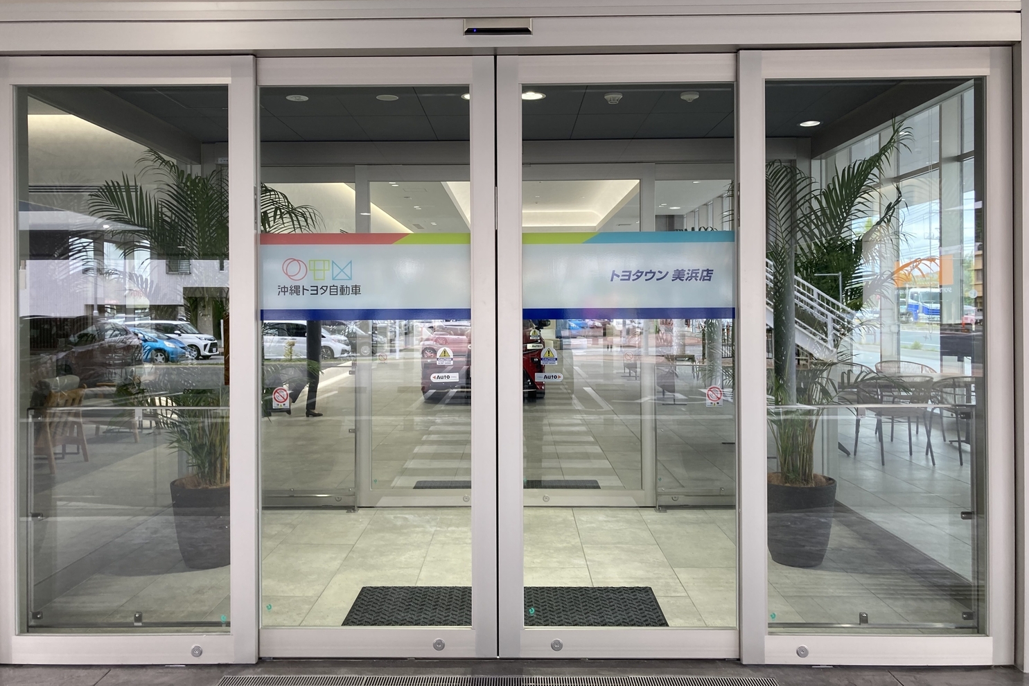 美浜店　入口