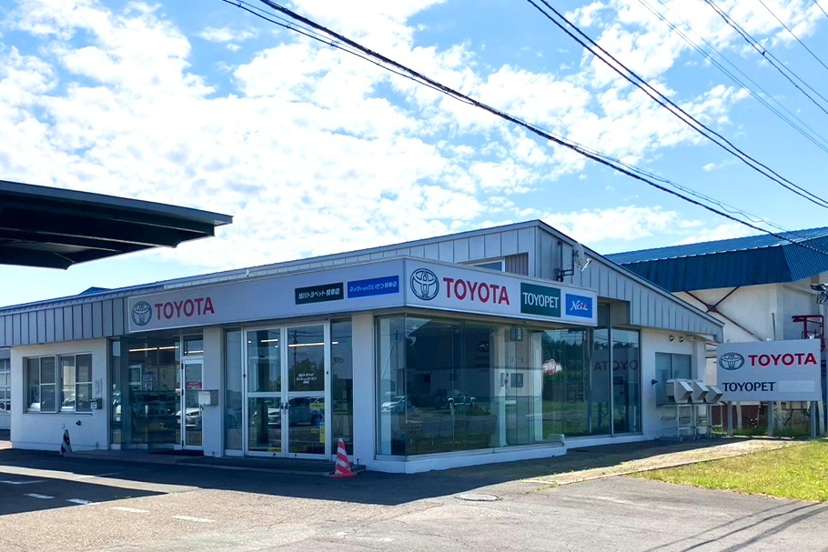 旭川　トヨタ