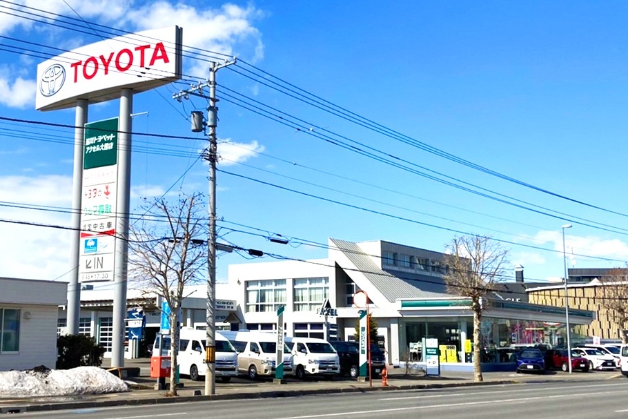 旭川　トヨタ