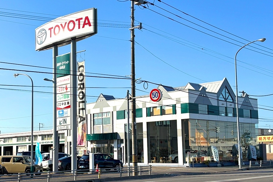 旭川　トヨタ