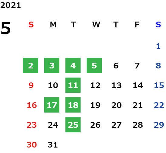 伊達店 札幌トヨペット株式会社 | トヨタ自動車WEBサイト