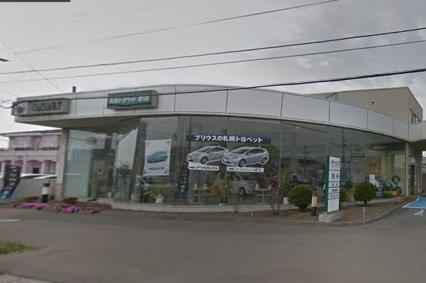 澄川店