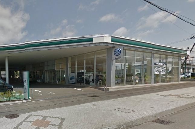 岩見沢店 札幌トヨペット株式会社 トヨタ自動車webサイト