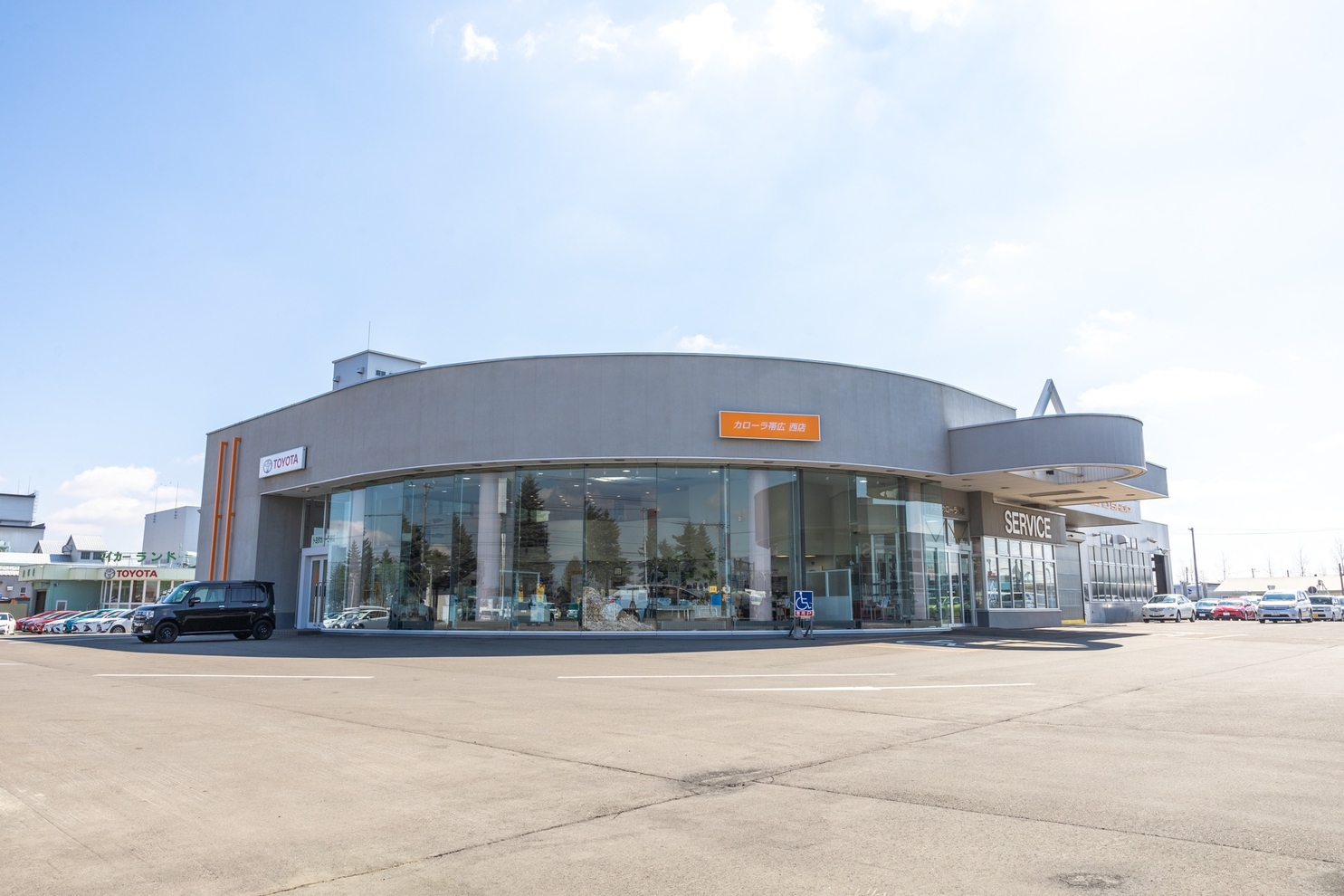 カローラ西店,toyota,トヨタ