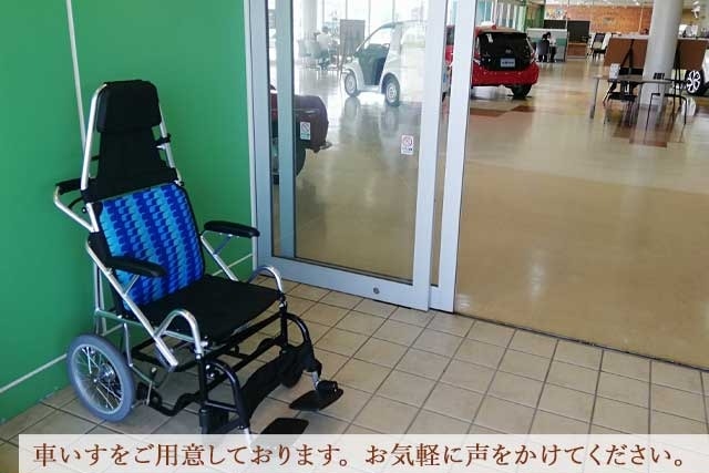 秋田店-車椅子