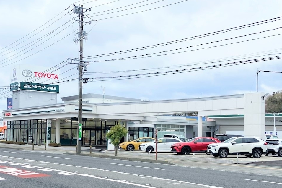 小名浜店