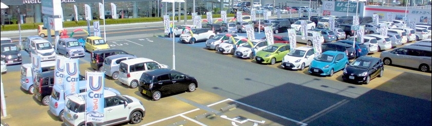 上横田展示場