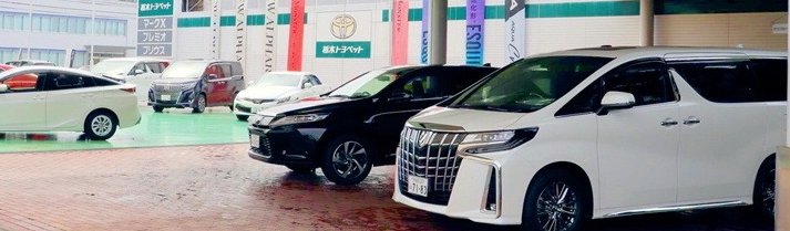 不動前展示場3