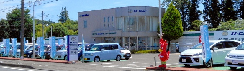U西那須野外観2