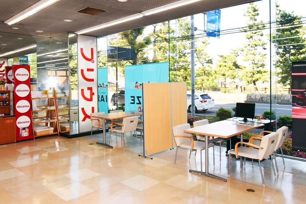 草加支店 埼玉トヨペット株式会社  トヨタ自動車WEBサイト