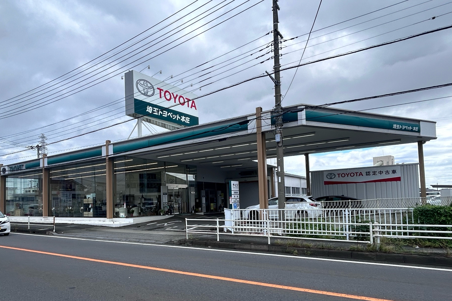 202409_本庄支店①　画像