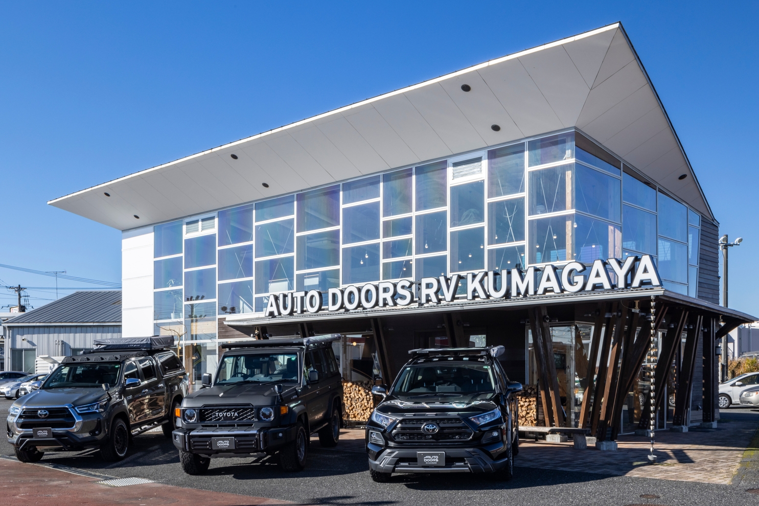 202412_RV KUMAGAYA　外観③　画像