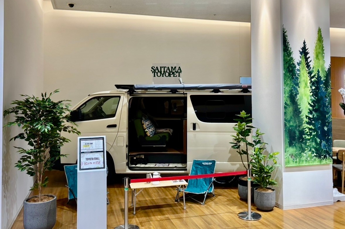 202502_レイクタウン店　ショールーム⑥　画像