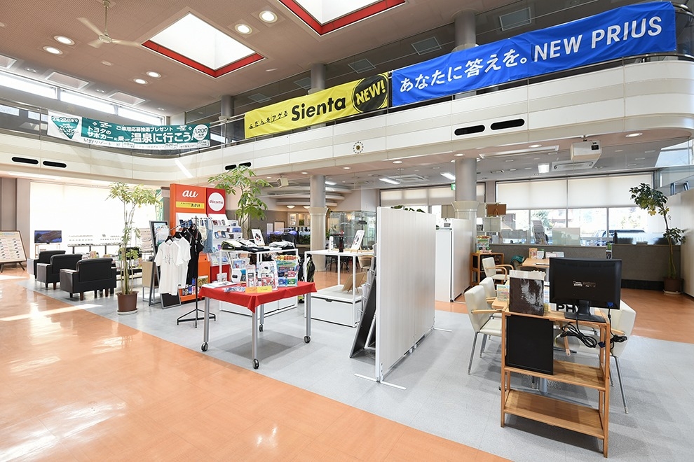 寄居支店 埼玉トヨペット株式会社 トヨタ自動車webサイト