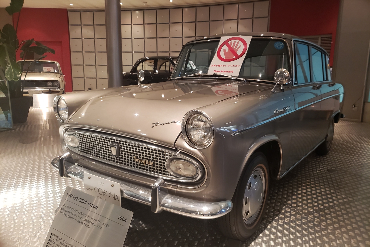 ZAP 旧車展示フロア