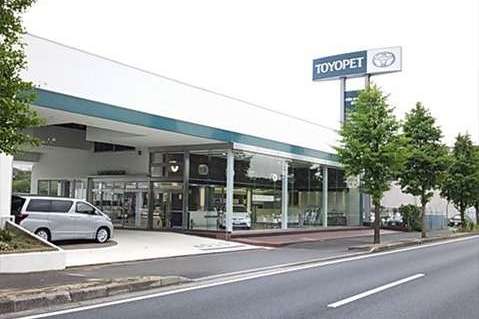 姉崎店 千葉トヨペット株式会社 トヨタ自動車webサイト