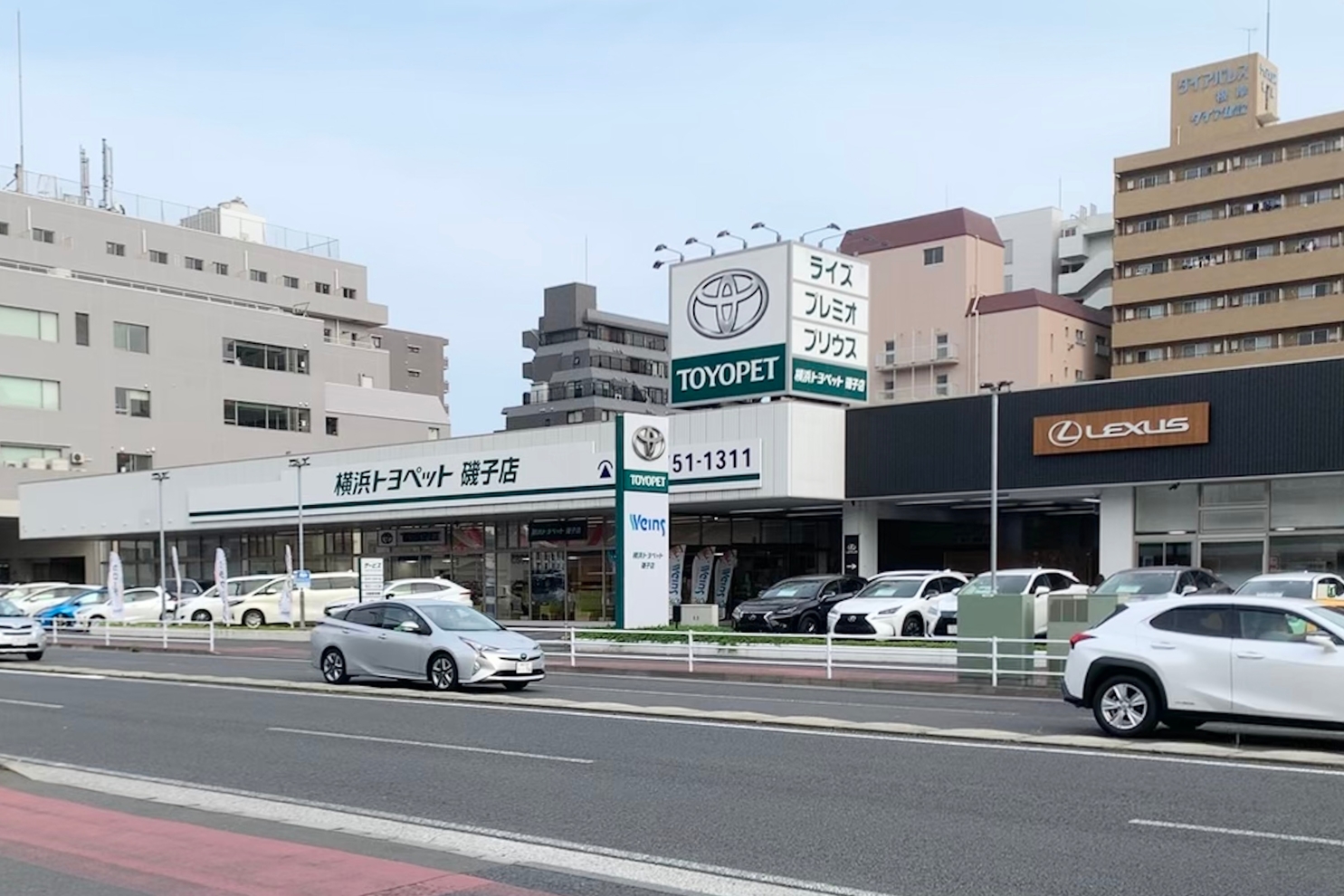 磯子店 横浜トヨペット株式会社 トヨタ自動車webサイト