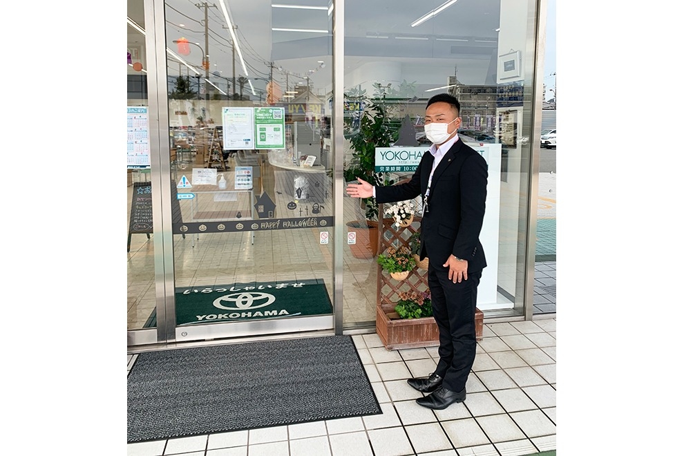 180_横須賀西店_お出迎え