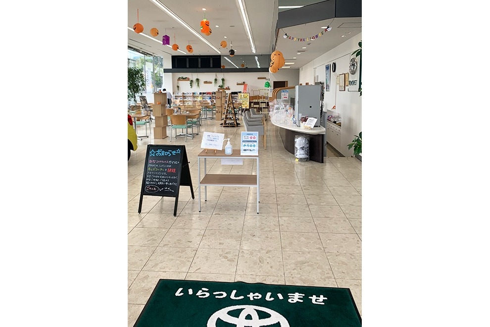 180_横須賀西店_入口