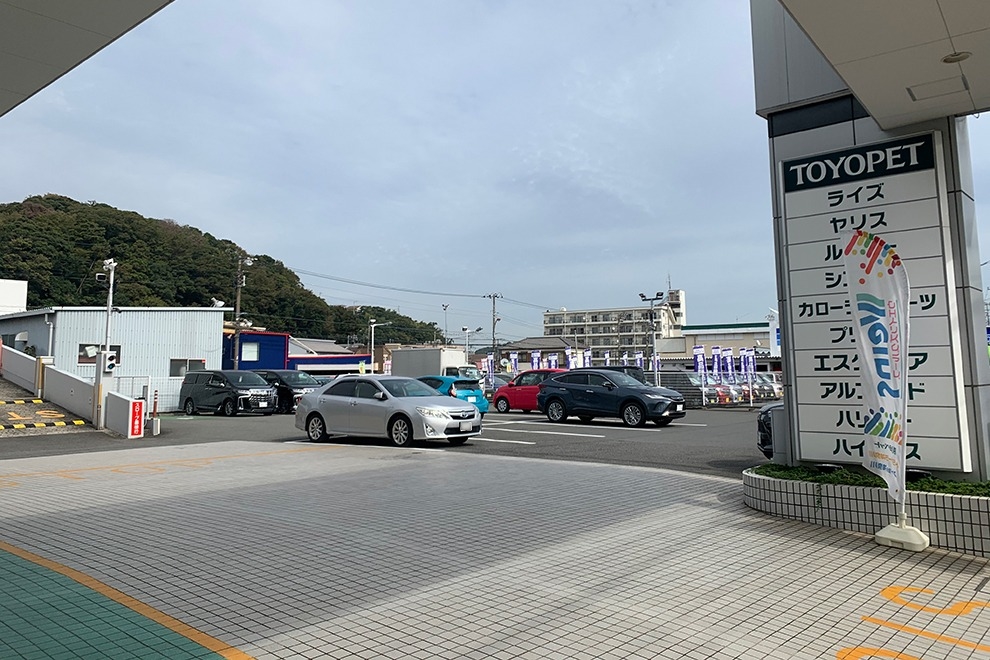 180_横須賀西店_入口（看板）