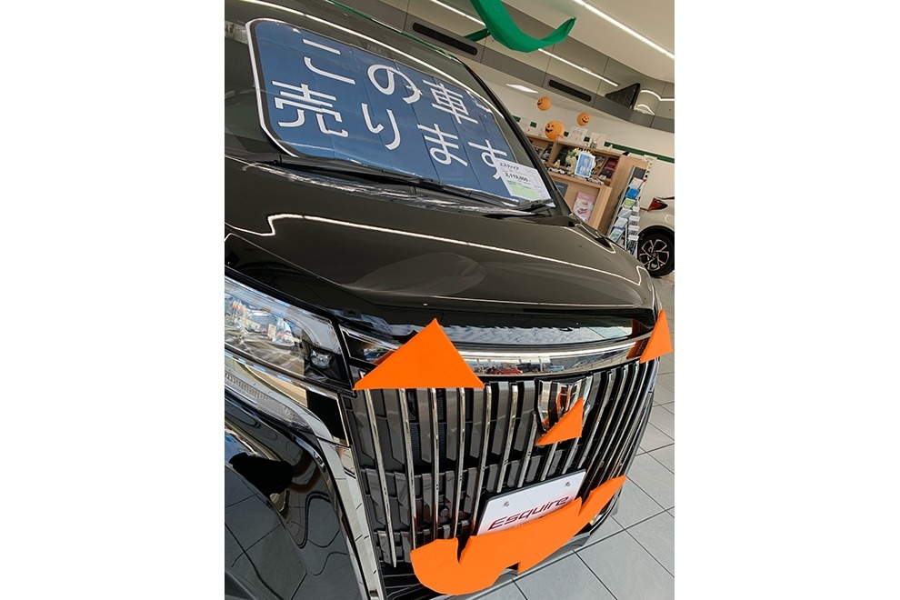 660_秦野店_展示即売