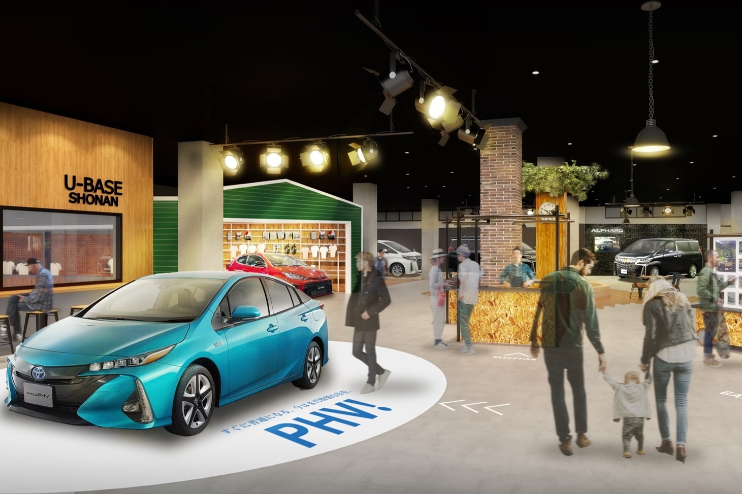 ｕ ｂａｓｅ湘南 横浜トヨペット株式会社 トヨタ自動車webサイト