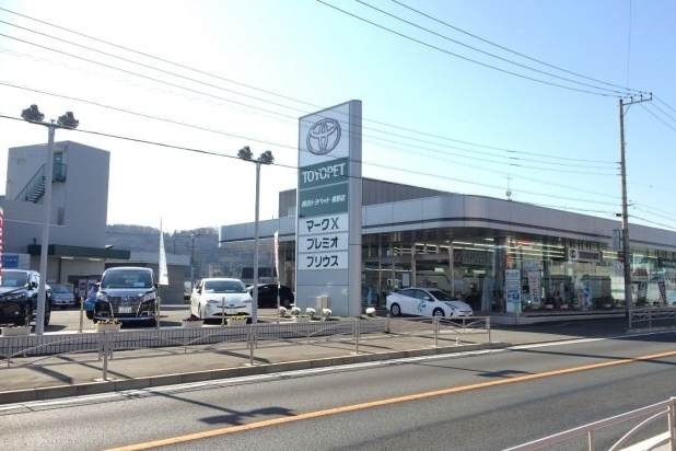 横浜トヨペット秦野店
