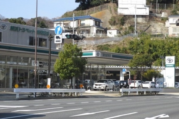 横浜トヨペット横須賀店