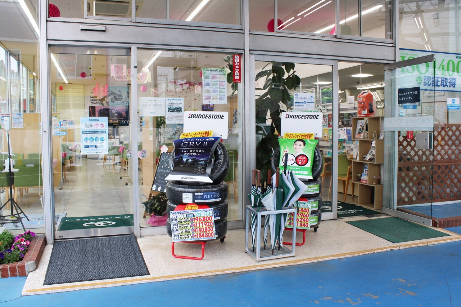 3993889_YP440_店舗外観 (7)