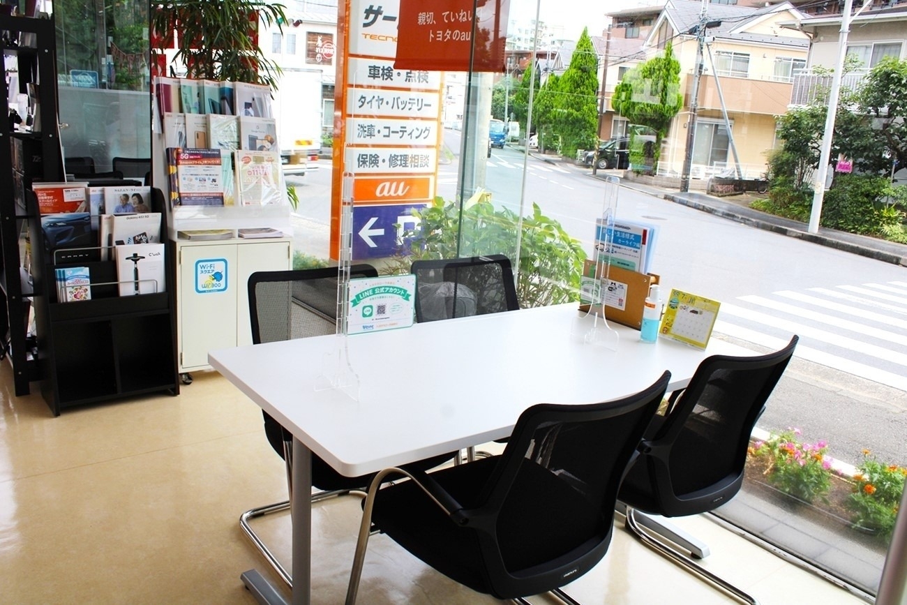 青葉荏田店_店舗内観3