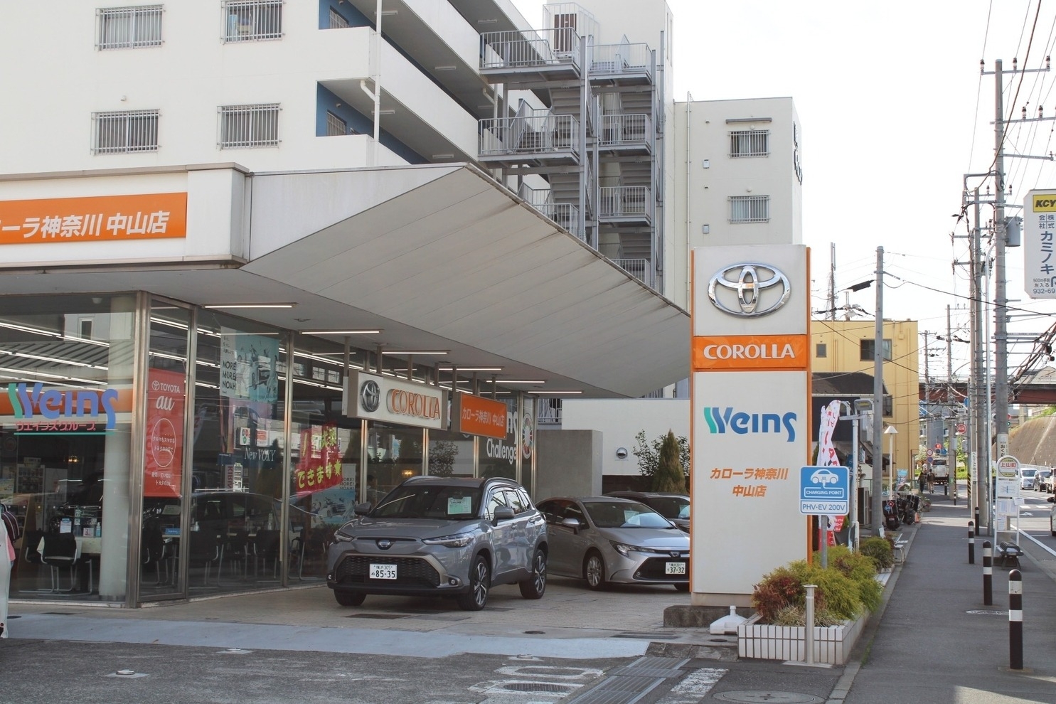 中山店_店舗外観1