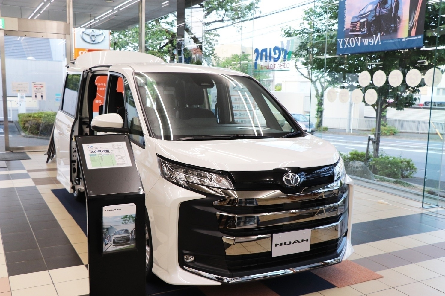 霧が丘店_展示車1