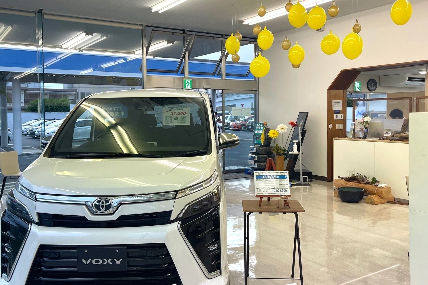 横須賀三春町店_展示車2