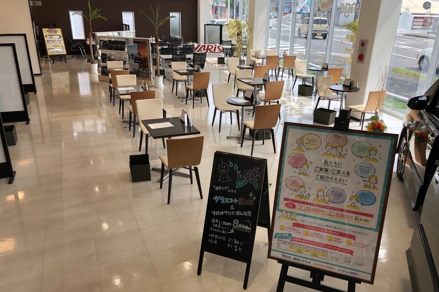 横須賀佐原店_店舗内観3
