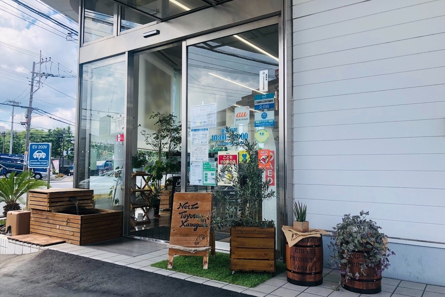 １２９橋本店_店舗外観2