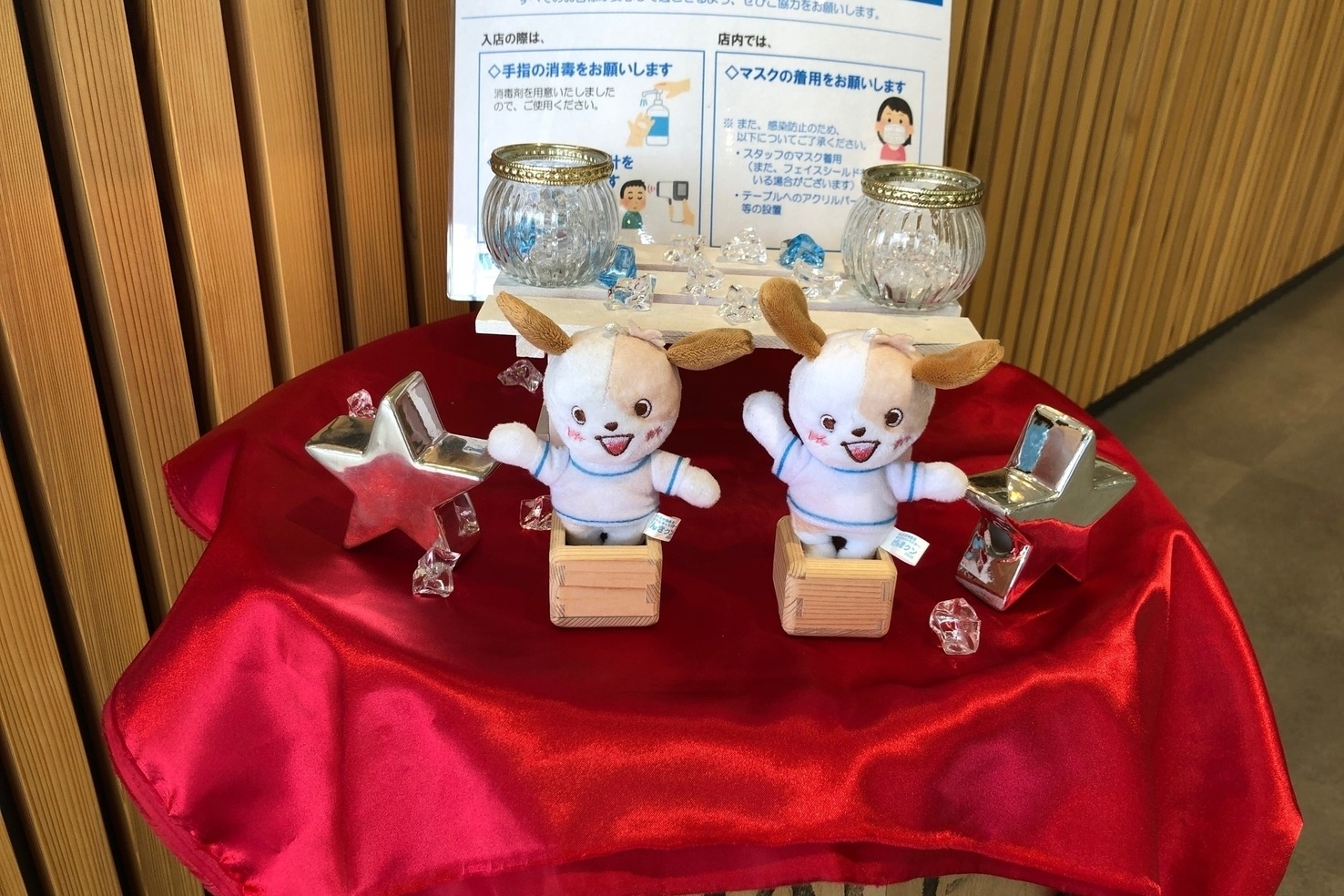 辻堂浜見山店_店内展示3