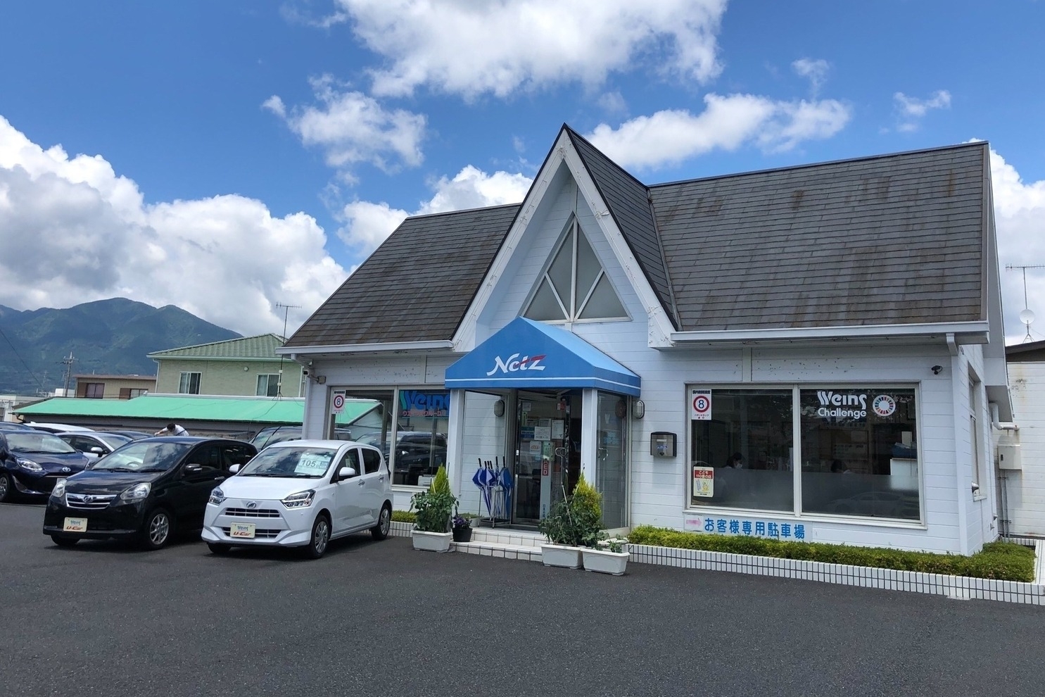 WEINS U-Car はだの桜みち_店舗外観4